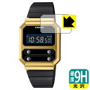 9H高硬度【 光沢 】保護フィルム CASIO A100シリーズ / A100WEPC-1BJR 日本製 自社製造直販