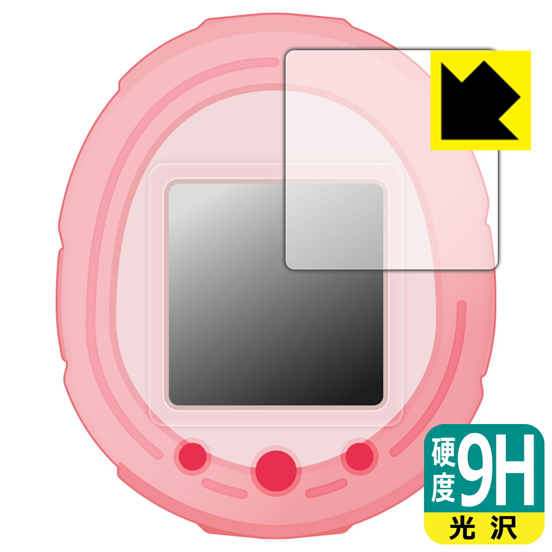 楽天市場】スマートたまごっちの通販 楽天市場】スマートたまごっちの通販