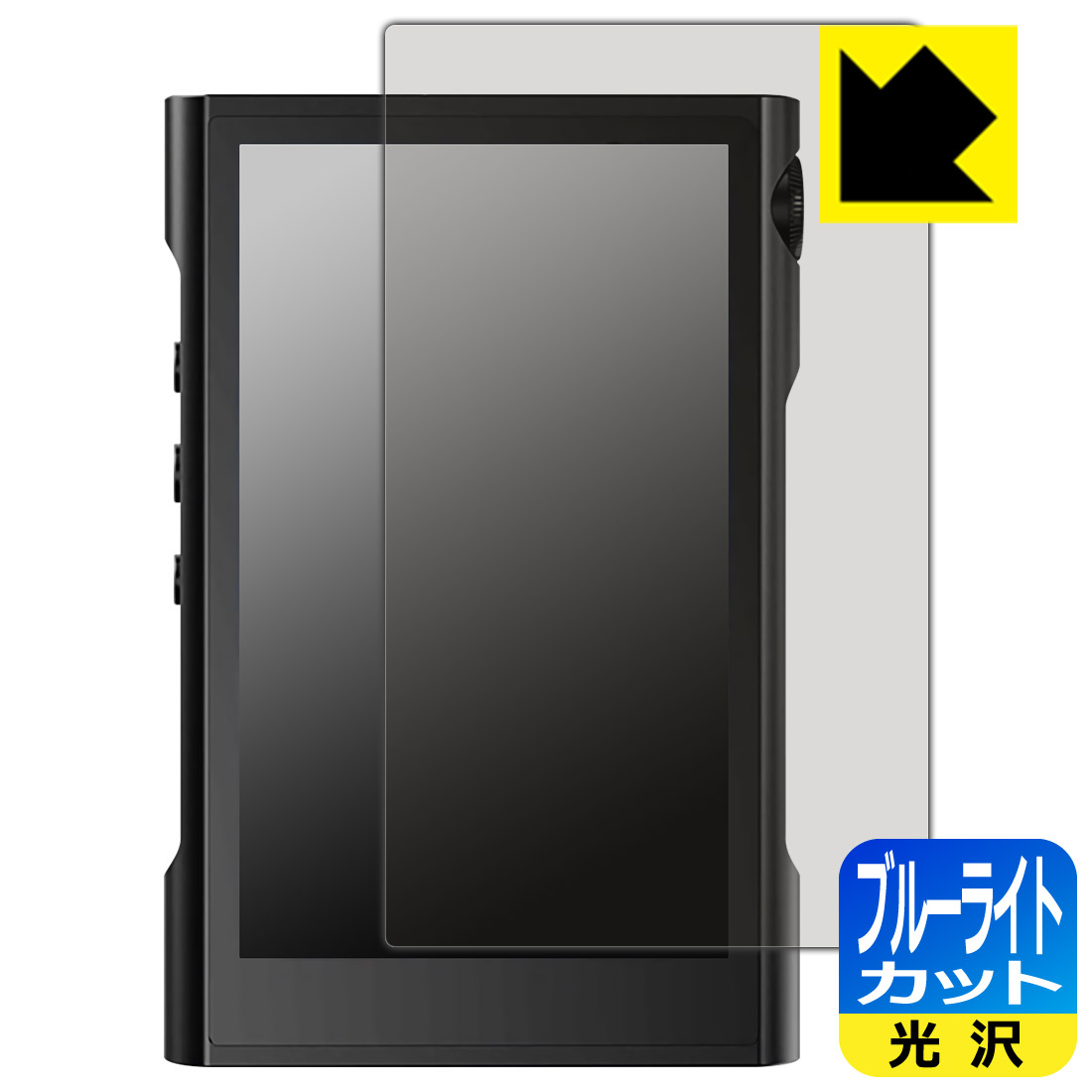 �֥롼�饤�ȥ��åȡ� ���� ���ݸ�ե���� SHANLING M3X ������ ������¤ľ��