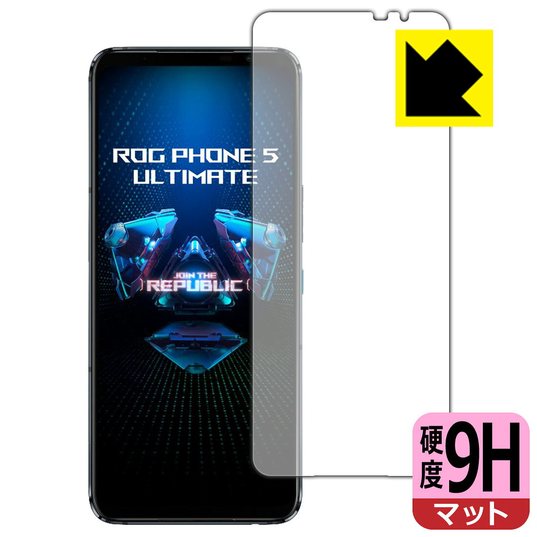 ●対応機種 : ASUS ROG Phone 5 Ultimate (ZS673KS-WH512R18) / ROG Phone 5s Pro (ZS676KS-BK512R18)●製品内容 : 前面用1枚　　※画面での指紋認証に対応しています。●※この機器は周辺部が曲面となったラウンド仕様のため、保護フィルムを端まで貼ることができません。(表示部分はカバーしています)●柔軟性があり、ガラスフィルムのように衝撃を受けても割れない『9H高硬度【反射低減】保護フィルム』 ●安心の国産素材を使用。日本国内の自社工場で製造し出荷しています。【ポスト投函送料無料】商品は【ポスト投函発送 (追跡可能メール便)】で発送します。お急ぎ、配達日時を指定されたい方は以下のクーポンを同時購入ください。【お急ぎ便クーポン】　プラス110円(税込)で速達扱いでの発送。お届けはポストへの投函となります。【配達日時指定クーポン】　プラス550円(税込)で配達日時を指定し、宅配便で発送させていただきます。【お急ぎ便クーポン】はこちらをクリック【配達日時指定クーポン】はこちらをクリック 　 表面硬度はガラスフィルムと同等の9Hですが、しなやかな柔軟性がある「超ハードコートPETフィルム」なので衝撃を受けても割れません。厚みも一般的なガラスフィルムより薄い約0.2mmでタッチ操作の感度も良好です。(※1) 表面に微細な凹凸を作ることにより、外光を乱反射させギラツキを抑える「アンチグレア加工」がされております。 屋外での太陽光の映り込み、屋内でも蛍光灯などの映り込みが気になるシーンが多い方におすすめです。 また、指紋がついた場合でも目立ちにくいという特長があります。 反射防止のアンチグレア加工で指紋が目立ちにくい上、表面はフッ素コーティングがされており、皮脂や汚れがつきにくく、また、落ちやすくなっています。指滑りはさらさらな使用感です。 油性マジックのインクもはじきますので簡単に拭き取れます。 接着面は気泡の入りにくい特殊な自己吸着タイプです。素材に柔軟性があり、貼り付け作業も簡単にできます。また、はがすときにガラス製フィルムのように割れてしまうことはありません。 貼り直しが何度でもできるので、正しい位置へ貼り付けられるまでやり直すことができます。 最高級グレードの国産素材を日本国内の弊社工場で加工している完全な Made in Japan です。安心の品質をお届けします。 ※1「表面硬度 9H」の表示は素材として使用しているフィルムの性能です。機器に貼り付けた状態の測定結果ではありません。 使用上の注意 ●本製品は機器の画面をキズなどから保護するフィルムです。他の目的にはご使用にならないでください。 ●本製品は液晶保護および機器本体を完全に保護することを保証するものではありません。機器の破損、損傷、故障、その他損害につきましては一切の責任を負いかねます。 ●製品の性質上、画面操作の反応が変化したり、表示等が変化して見える場合がございます。 ●貼り付け作業時の失敗(位置ズレ、汚れ、ゆがみ、折れ、気泡など)および取り外し作業時の破損、損傷などについては、一切の責任を負いかねます。 ●水に濡れた状態でのご使用は吸着力の低下などにより、保護フィルムがはがれてしまう場合がございます。防水対応の機器でご使用の場合はご注意ください。 ●アルコール類やその他薬剤を本製品に付着させないでください。表面のコーティングや吸着面が変質するおそれがあります。 ●品質向上のため、仕様などを予告なく変更する場合がございますので、予めご了承ください。