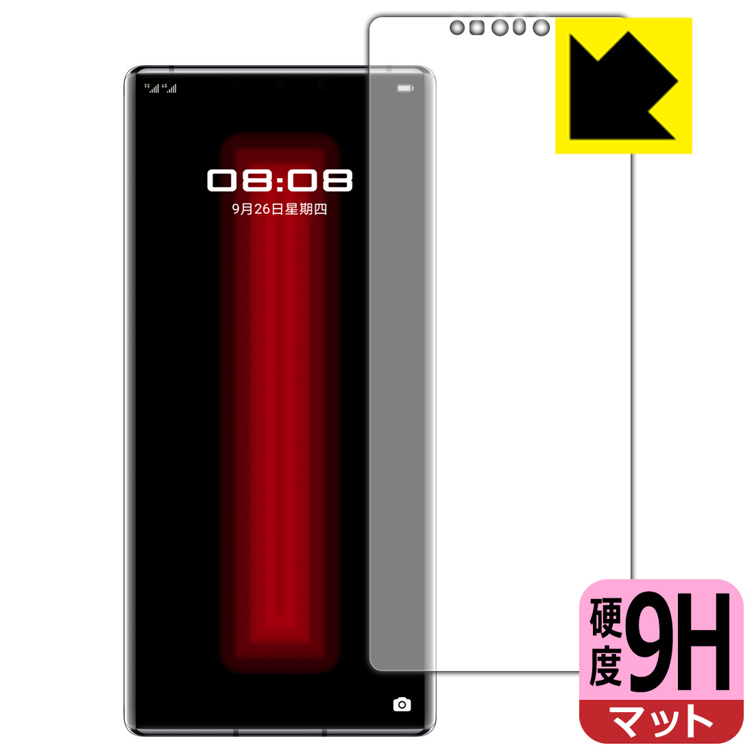 9H١ ȿ㸺 ݸե ե HUAWEI Mate 30 RS PORSCHE DESIGN 5G  ǧ...