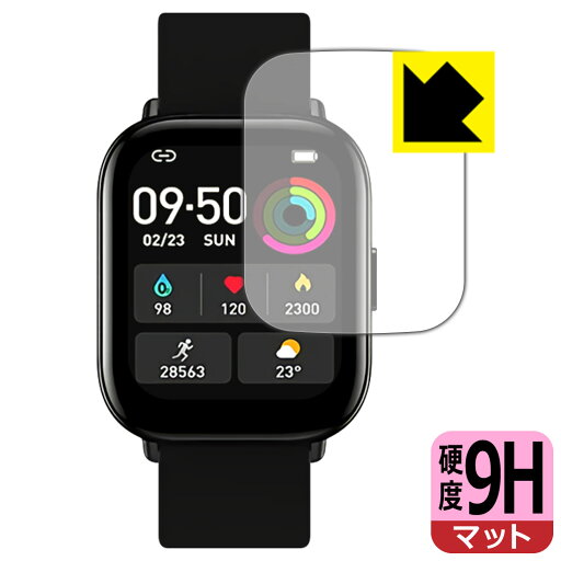 9H高硬度【 反射低減 】保護フィルム VASTKING Fit M3 日本製 自社製造直販 9H高硬度【 反射低減 】保護フィルム VASTKING Fit M3 日本製 自社製造直販