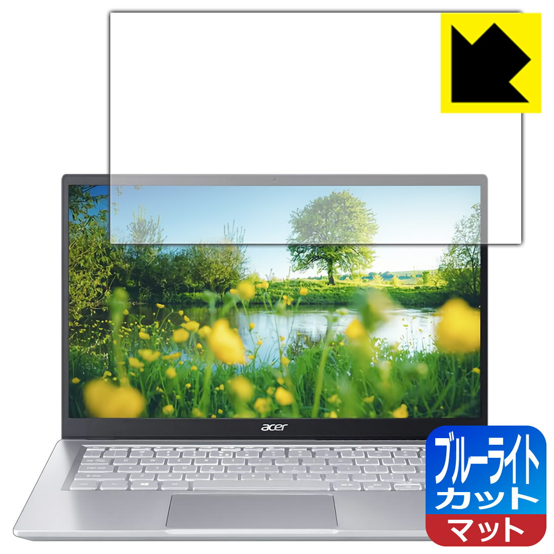 乐天商城 - ブルーライトカット【 反射低減 】保護フィルム Acer Swift 3 (SF314-511-N58Yシリーズ) 日本製 自社製造直販