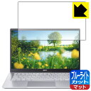 u[CgJbgy˒ጸzیtB Acer Swift 3 (SF314-511-N58YV[Y) { А