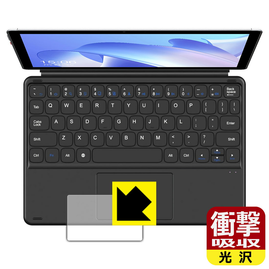 衝撃吸収【 光沢 】保護フィルム CHUWI Hi10 Go (タッチパッド用) 日本製 自社製造直販(2.0)