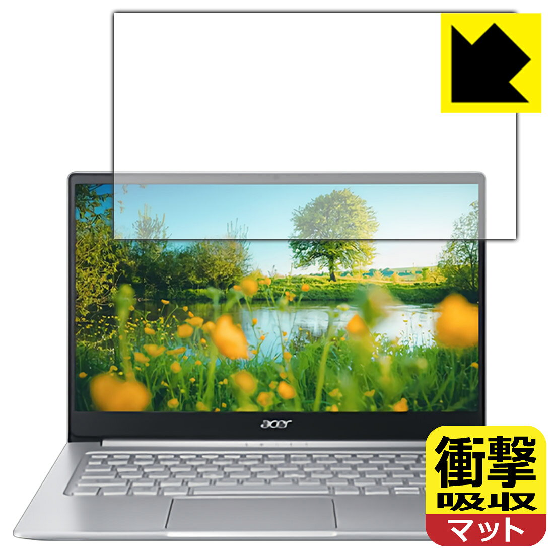 ●対応機種 : Acer Swift 3 (SF314-59-H58Uシリーズ SF314-59-H58U/SF, SF314-59-H58U/S)●製品内容 : 液晶用1枚●特殊素材の衝撃吸収層が外部からの衝撃を吸収し、機器へのダメージをやわらげます。●安心の国産素材を使用。日本国内の自社工場で製造し出荷しています。【ポスト投函送料無料】商品は【ポスト投函発送 (追跡可能メール便)】で発送します。お急ぎ、配達日時を指定されたい方は以下のクーポンを同時購入ください。【お急ぎ便クーポン】　プラス110円(税込)で速達扱いでの発送。お届けはポストへの投函となります。【配達日時指定クーポン】　プラス550円(税込)で配達日時を指定し、宅配便で発送させていただきます。【お急ぎ便クーポン】はこちらをクリック【配達日時指定クーポン】はこちらをクリック 　 特殊素材の衝撃吸収層がたわむことで衝撃を吸収し、液晶画面や機器へのダメージをやわらげます。ガラスフィルムは割れることがあるため、破損部分でケガをすることがありますが、このフィルムはPET素材ですので、絶対に割れず、安全にお使いいただけます。もちろん割れたカケラが落ちることもありませんので、異物混入などのトラブルも未然に防ぎます。 表面に微細な凹凸を作ることにより、外光を乱反射させギラツキを抑える「アンチグレア加工」がされております。 屋外での太陽光の映り込み、屋内でも蛍光灯などの映り込みが気になるシーンが多い方におすすめです。 また、指紋がついた場合でも目立ちにくいという特長があります。 反射防止のアンチグレア加工で指紋が目立ちにくい上、表面はフッ素コーティングがされており、皮脂や汚れがつきにくく、また、落ちやすくなっています。指滑りはさらさらな使用感です。 油性マジックのインクもはじきますので簡単に拭き取れます。 抗菌加工によりフィルム表面の菌の繁殖を抑えることができます。 清潔な画面を保ちたい方におすすめです。 ※抗菌率99.9％ / JIS Z2801 抗菌性試験方法による評価 接着面は気泡の入りにくい特殊な自己吸着タイプです。素材に柔軟性があり、貼り付け作業も簡単にできます。また、はがすときにガラス製フィルムのように割れてしまうことはありません。 貼り直しが何度でもできるので、正しい位置へ貼り付けられるまでやり直すことができます。 最高級グレードの国産素材を日本国内の弊社工場で加工している完全な Made in Japan です。安心の品質をお届けします。 使用上の注意 ●本製品は機器の画面をキズなどから保護するフィルムです。他の目的にはご使用にならないでください。 ●本製品は液晶保護および機器本体を完全に保護することを保証するものではありません。機器の破損、損傷、故障、その他損害につきましては一切の責任を負いかねます。 ●製品の性質上、画面操作の反応が変化したり、表示等が変化して見える場合がございます。 ●貼り付け作業時の失敗(位置ズレ、汚れ、ゆがみ、折れ、気泡など)および取り外し作業時の破損、損傷などについては、一切の責任を負いかねます。 ●水に濡れた状態でのご使用は吸着力の低下などにより、保護フィルムがはがれてしまう場合がございます。防水対応の機器でご使用の場合はご注意ください。 ●アルコール類やその他薬剤を本製品に付着させないでください。表面のコーティングや吸着面が変質するおそれがあります。 ●品質向上のため、仕様などを予告なく変更する場合がございますので、予めご了承ください。