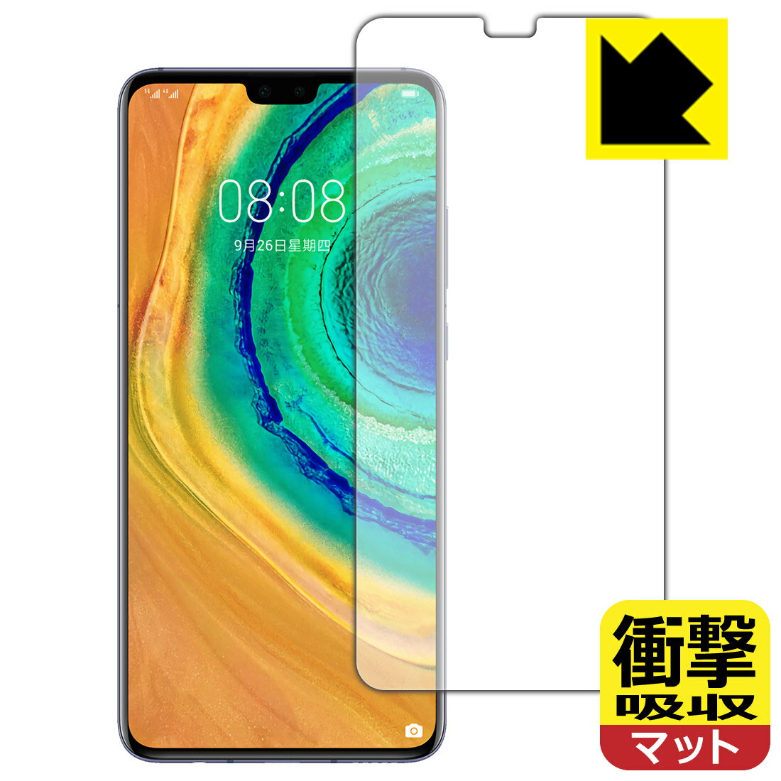 ׷ۼ ȿ㸺 ݸե ե HUAWEI Mate 30 5G / Mate 30 (̤Τ) ǧб ...