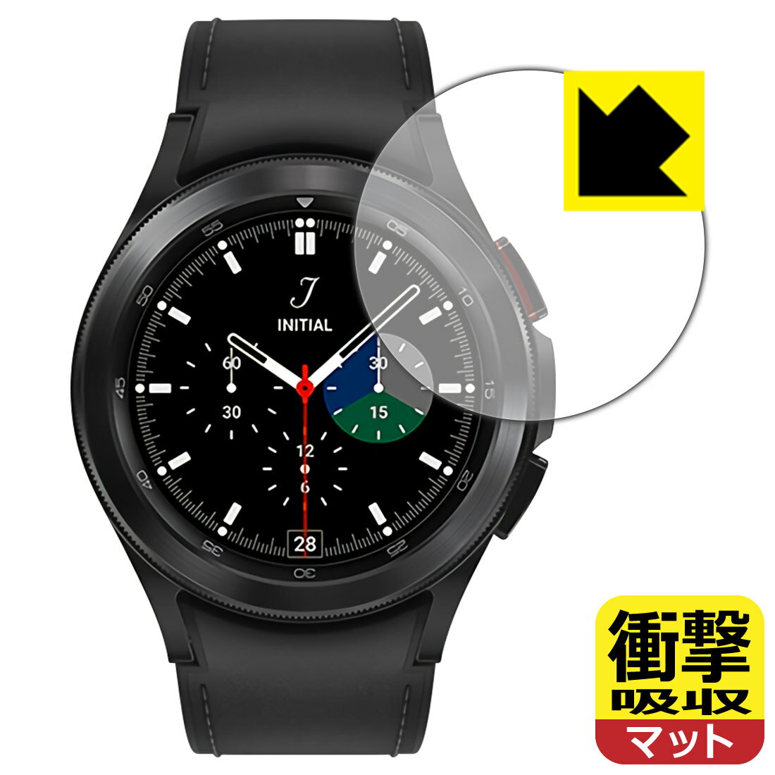 衝撃吸収【 反射低減 】保護フィルム ギャラクシー Galaxy Watch4 Classic 【 ケースサイズ 42mm用 】 日本製 自社製造直販