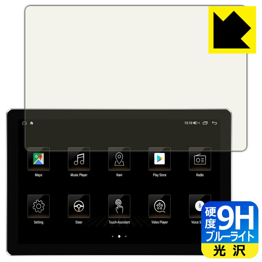9H١ ֥롼饤ȥå ݸե JOYING 10.1 Car Radio (JY-UQD10N4G-H)  ¤ľ