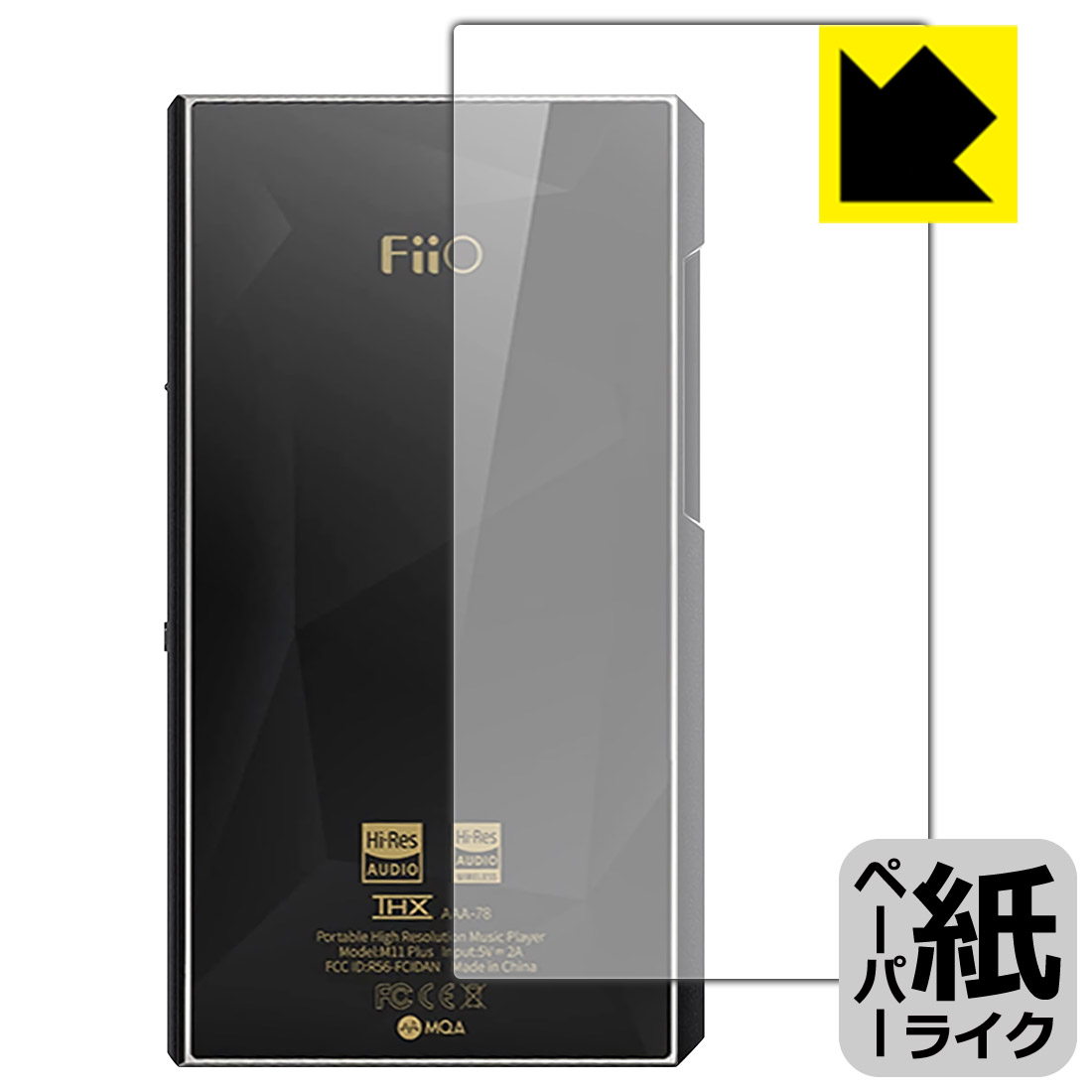 y[p[CNیtB FiiO M11 Plus LTD (wʂ̂) { А