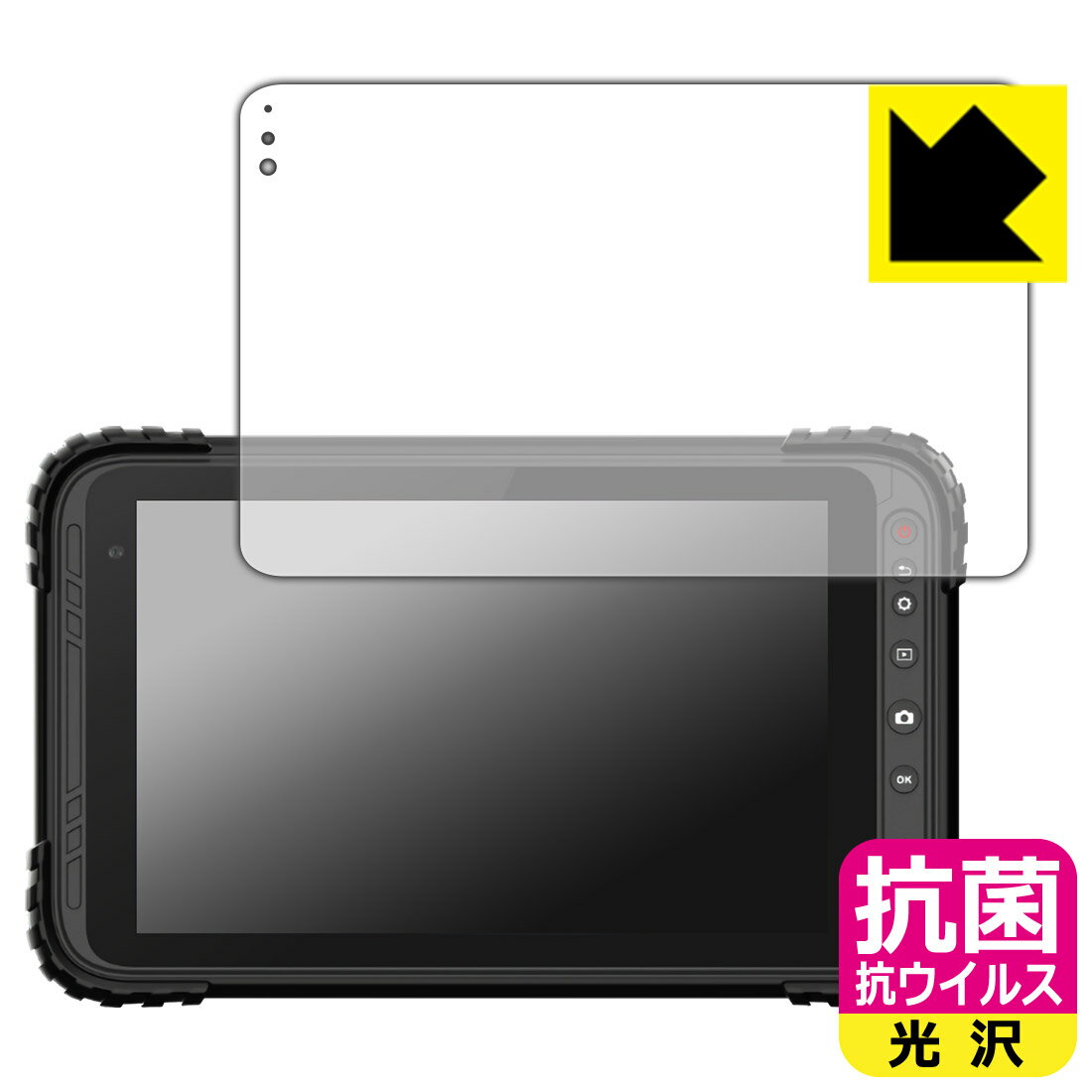 PDA˼ ¢Pad Tough DX(KP12-NV/KP10-NV/KP10-NVLTE)/Tough(KP08-NV) б ...