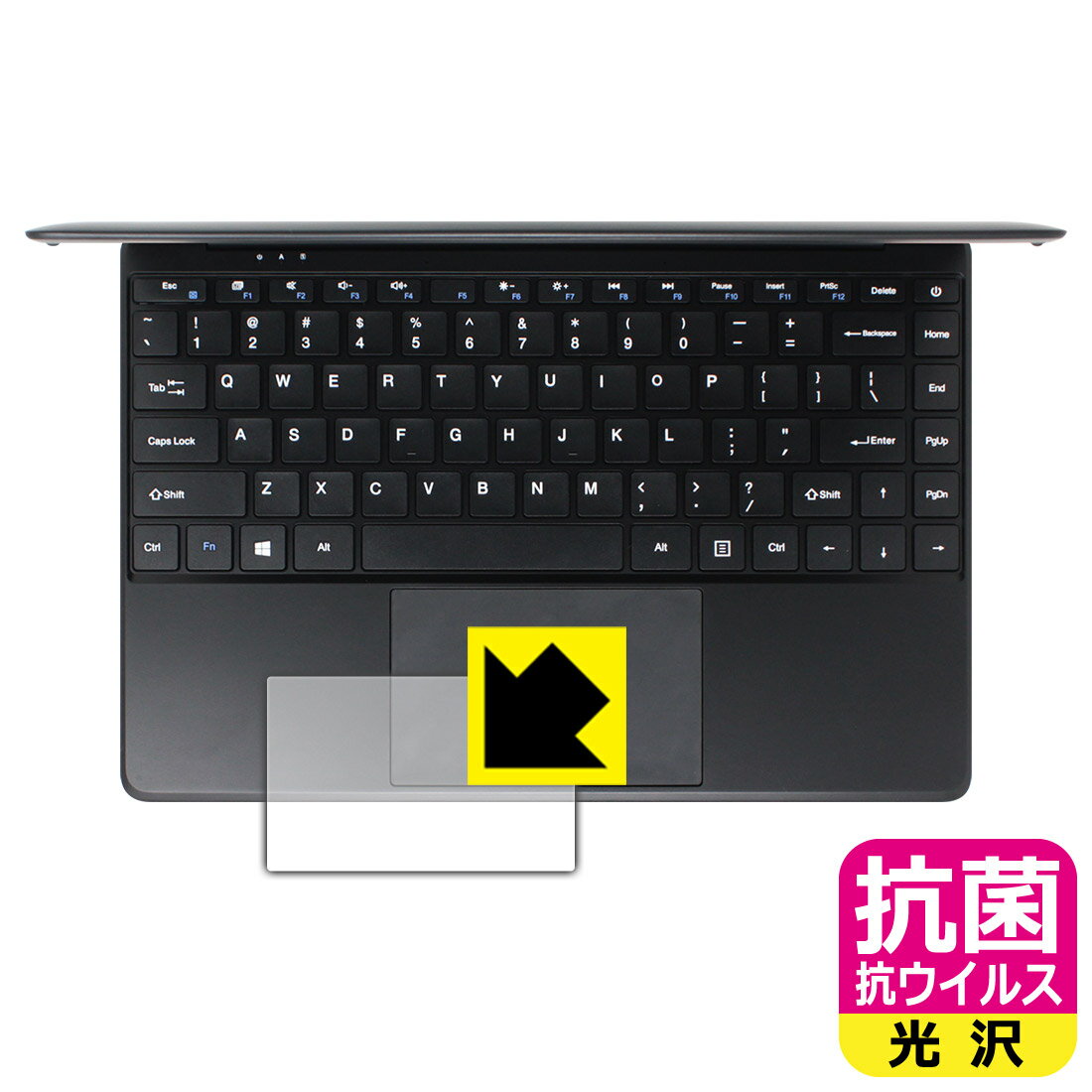 ●対応機種 : Teclast F6●製品内容 : トラックパッド用1枚●※トラックパッド表面の仕上げの都合により、保護フィルムは完全に密着しません。貼りつきムラが目立つ場合があります。この点につきましては予めご了承ください。●高い除菌性能...