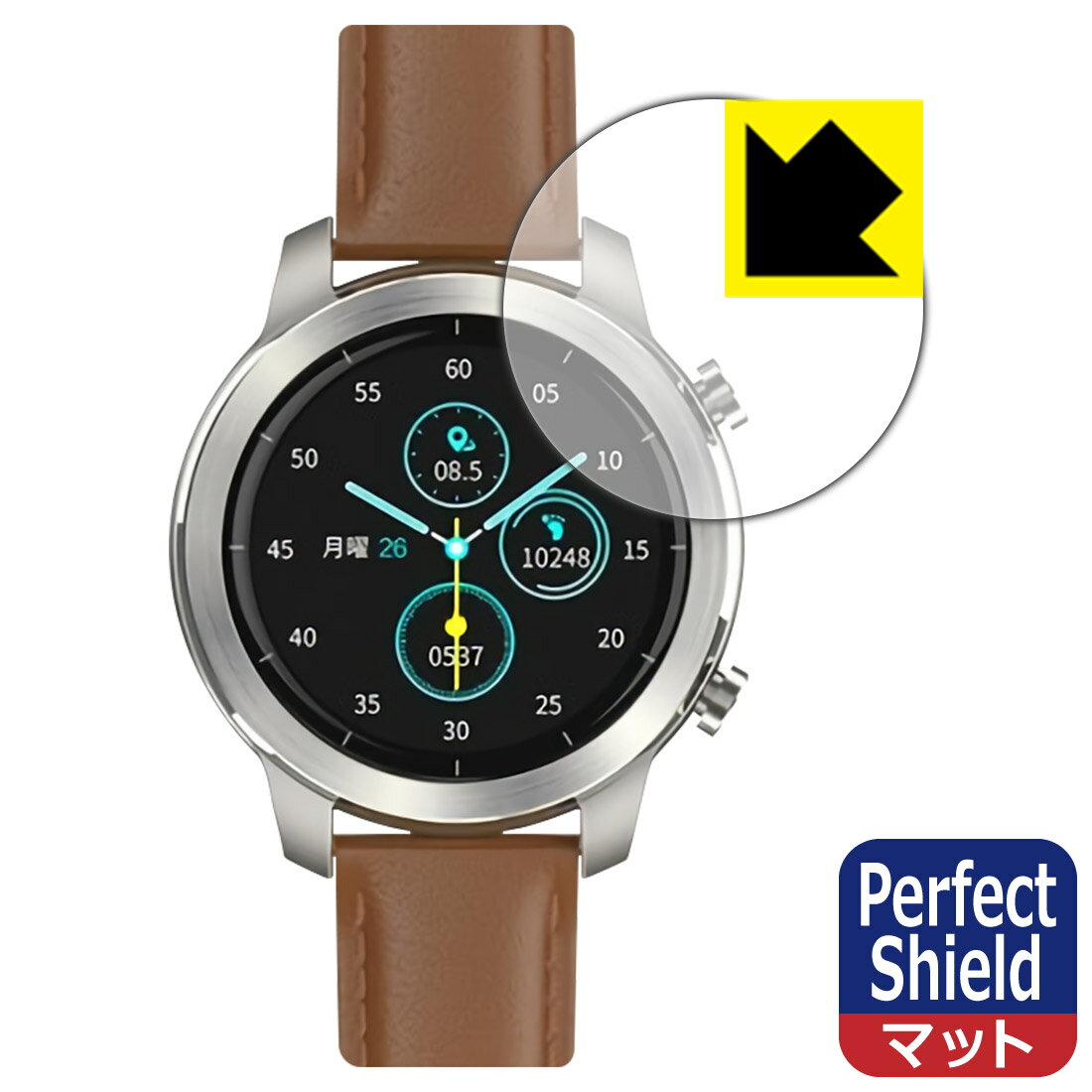 Perfect Shield YAMAZEN CHRONOWEAR 2 QSW-02H(SG) 日本製 自社製造直販