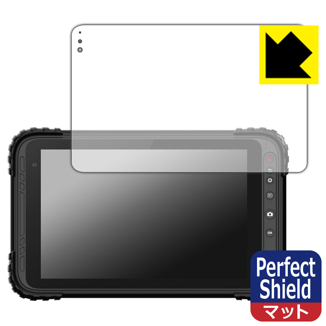 PDA工房 蔵衛門Pad Tough DX(KP12-NV/KP10-NV/KP10-NVLTE)/Tough(KP08-NV) 対応 PerfectShield 保護 フィルム 反射低減 防指紋 日本製 ..