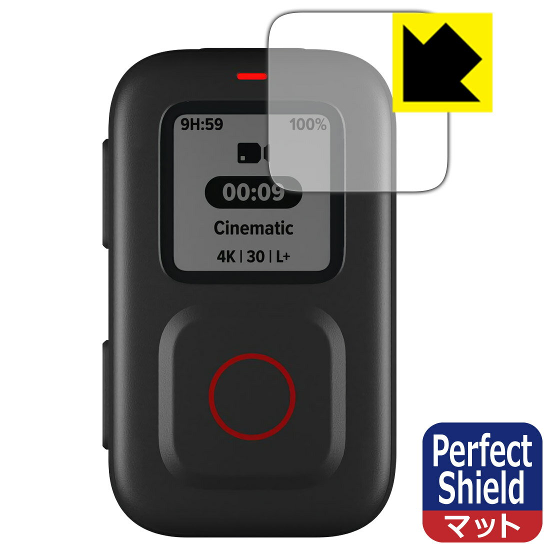 Perfect Shield GoPro The Remote ARMTE-003-AS 用 3枚セット 日本製 自社製造直販