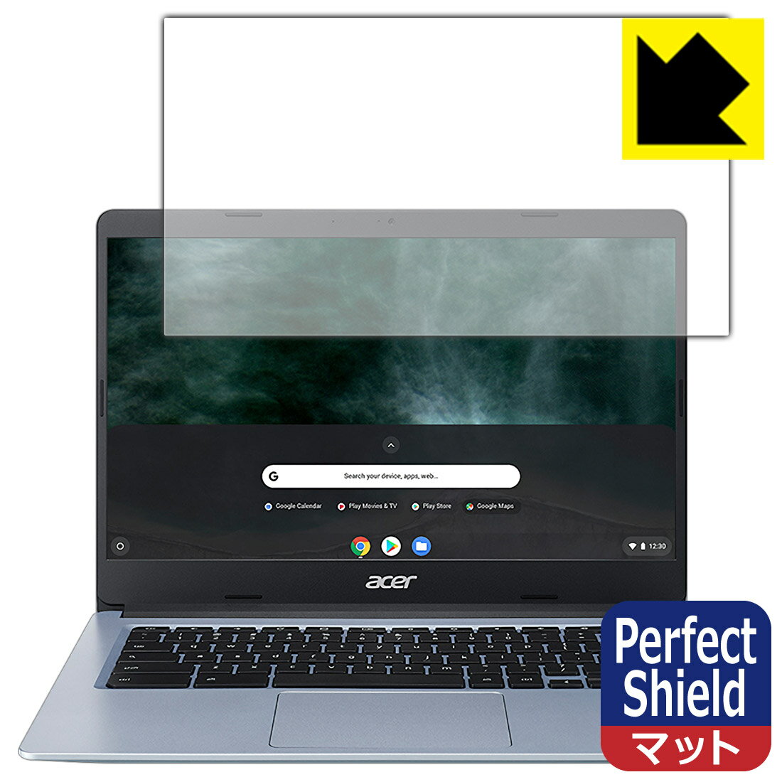 Perfect Shield Acer Chromebook 314 (CB314-1Hシリーズ) 日本製 自社製造直販