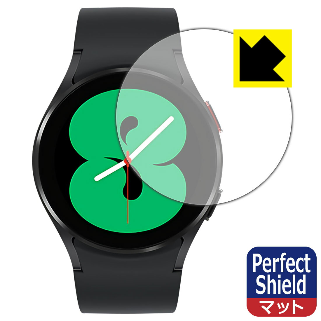 Perfect Shield 饯 Galaxy Watch4   40mm   ¤ľ
