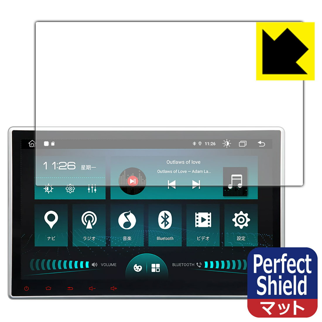 Perfect Shield Eonon ʥ 10.1 GA2190J / GA2190K  ¤ľ