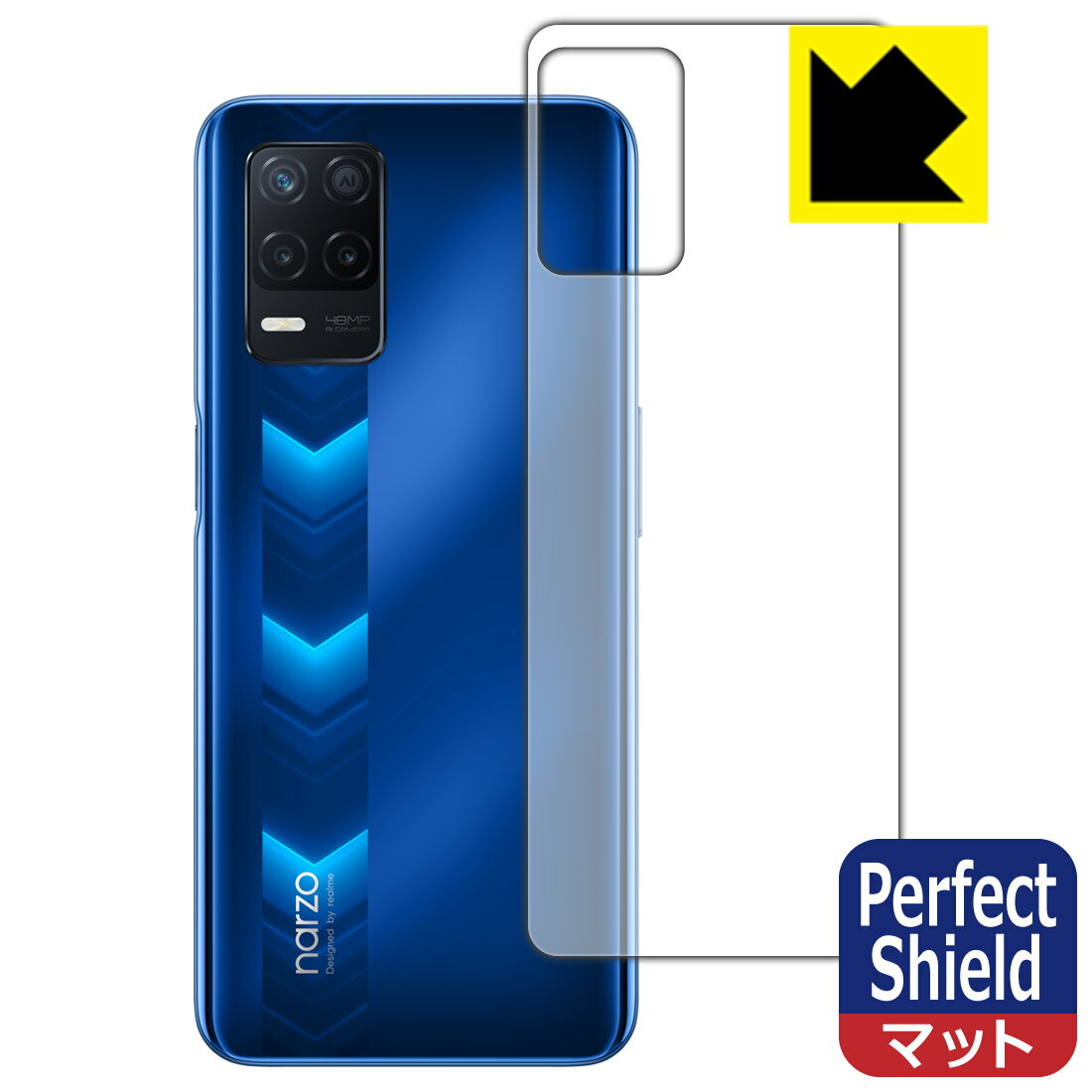 乐天商城 - Perfect Shield realme narzo 30 5G (背面のみ) 日本製 自社製造直販
