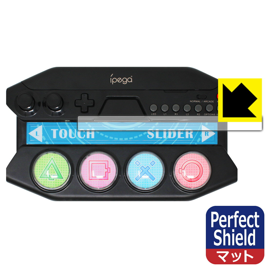 Perfect Shield PEGA GAME ミニコントローラー P4016 