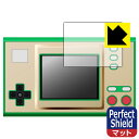 Perfect Shield ゲーム&ウオッチ ゼルダの伝説 用 液晶保護フィルム (画面用) 3枚セット 日本製 自社製造直販