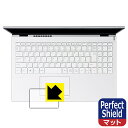 Perfect Shield VAIO FL15 (VJFL51V[Y) (15.6^ChE2021N10\f) ^b`pbhp (3Zbg) { А