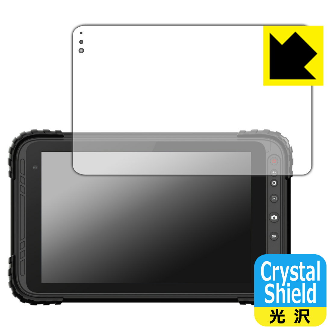 PDA工房 蔵衛門Pad Tough DX(KP12-NV/KP10-NV/KP10-NVLTE)/Tough(KP08-NV) 対応 Crystal Shield 保護 フィルム 光沢 日本製 日本製 自社製造直販