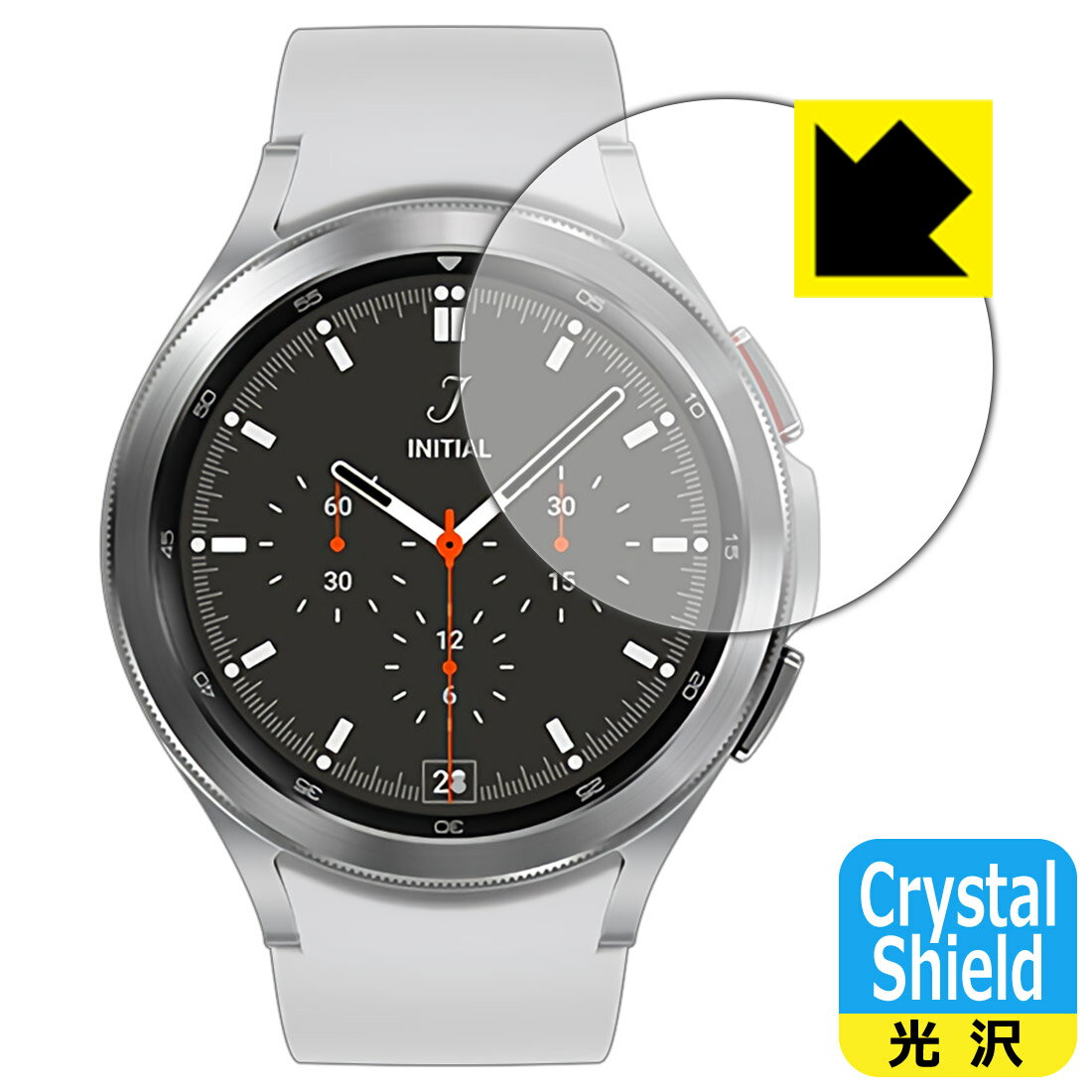 Crystal Shield ギャラクシー Galaxy Watch4 Classic 【 ケースサイズ 46mm用 】 日本製 自社製造直販