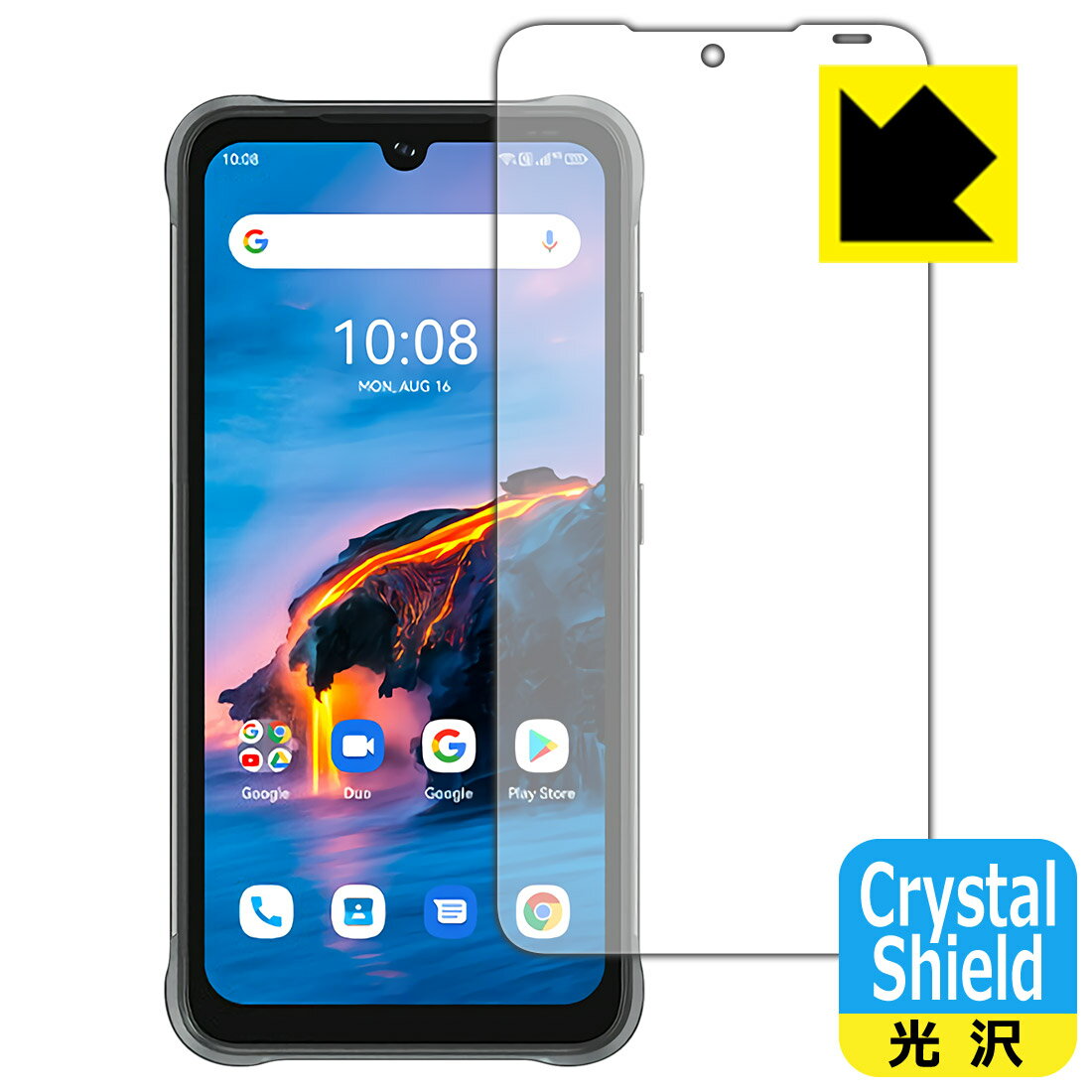 Rakuten - Crystal Shield UMIDIGI BISON Pro (3枚セット) 日本製 自社製造直販