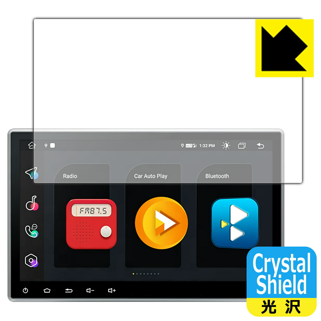 Crystal Shield XTRONS TMA105 / TMA105SI / TE114 / TE114SI (3�祻�å�) ������ ������¤ľ��