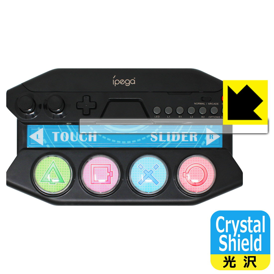 Crystal Shield PEGA GAME ミニコントローラー P4016 用 液晶保護フィルム 日本製 自社製造直販