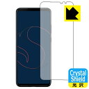 Crystal Shield ASUS Smartphone for Snapdragon Insiders (ZS675KW-BL512R16) 日本製 自社製造直販