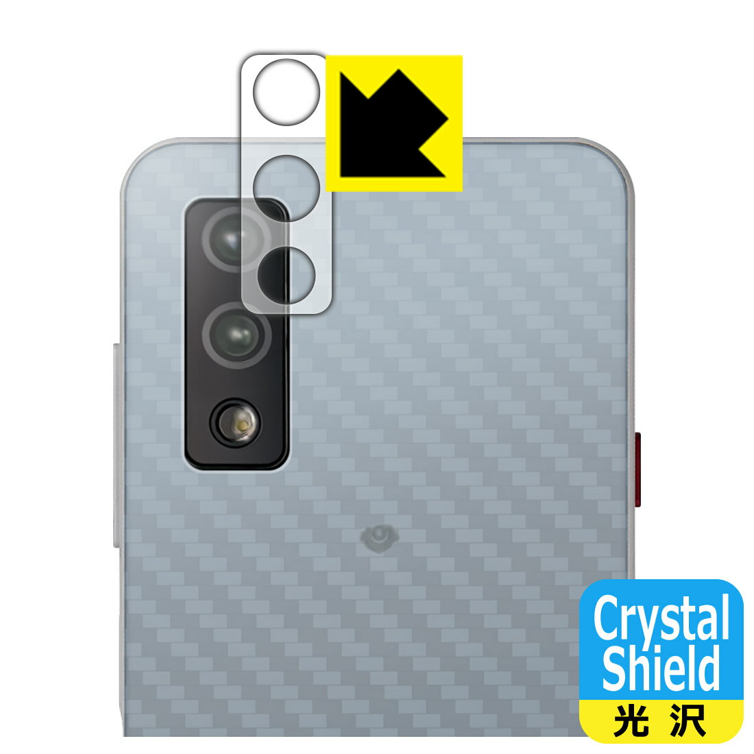 Crystal Shield Mode1 GRIP (MD-05P) 󥺼  ¤ľ