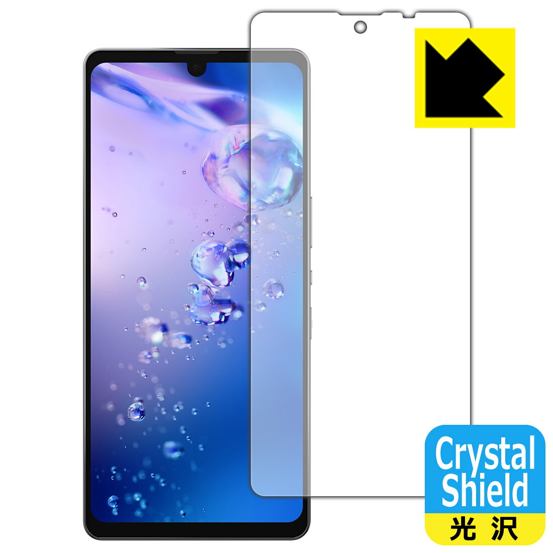 Crystal Shield ANIX AQUOS zero6 (SHG04/A102SH/SH-RM18) Oʂ̂݁ywFؑΉz (3Zbg) { А