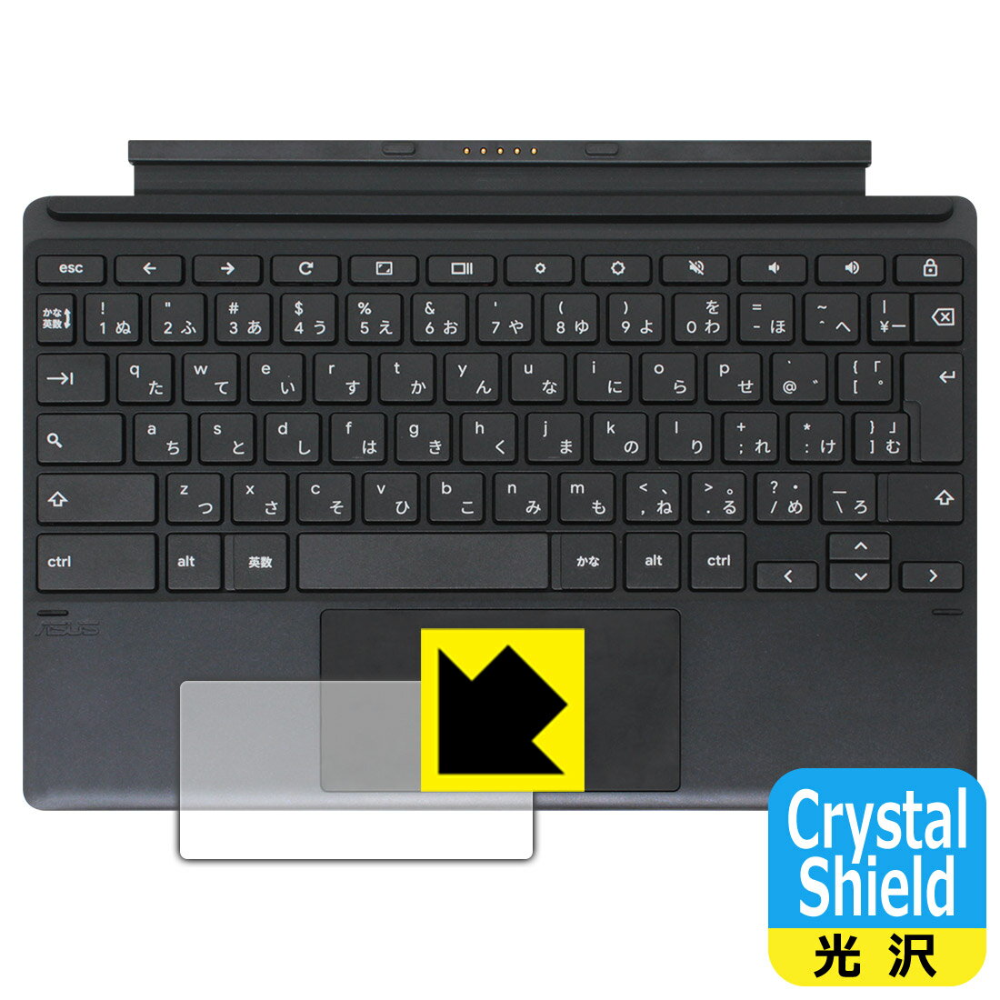 Crystal Shield ASUS Chromebook Detachable CZ1 (C