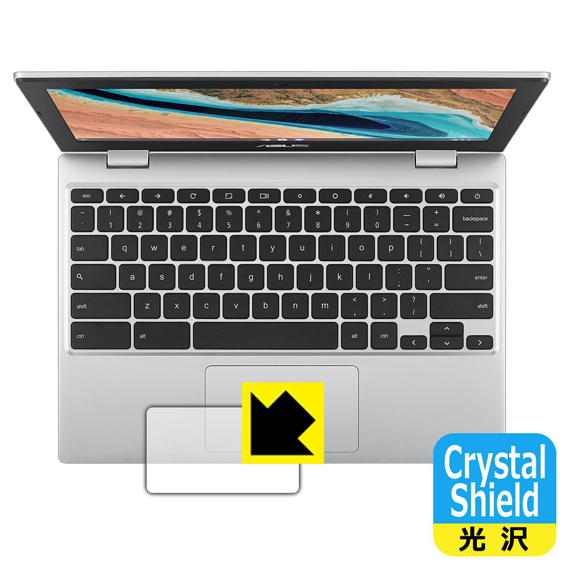 Crystal Shield ASUS Chromebook CX1 (CX1101CMA) タッチパッド用 (3枚セット) 日本製 自社製造直販