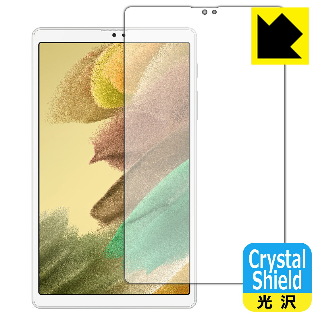 Crystal Shield ����饯���� Galaxy Tab A7 Lite (SM-T225) ���̤Τ� ������ ������¤ľ��