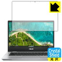 Crystal Shield ASUS Chromebook Flip CM1 (CM1400FXA) { А