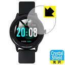 Crystal Shield Kawayi スマートウォッチ NY21 日本製 自社製造直販(2)