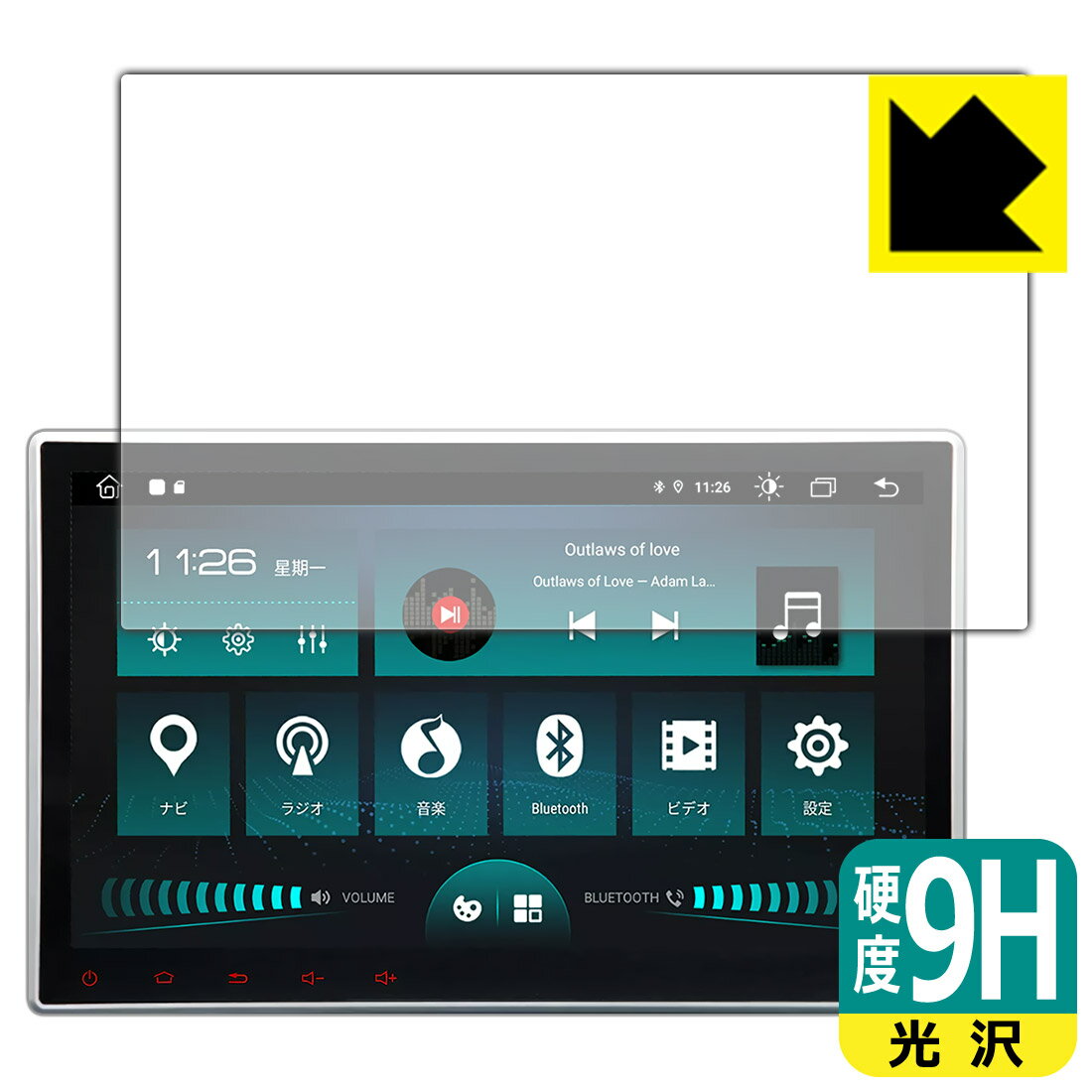 9H١  ݸե Eonon ʥ 10.1 GA2190J / GA2190K  ¤ľ