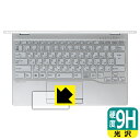 9HdxyzیtB LIFEBOOK UHV[Y UH09/E3 (^b`pbhp) { А