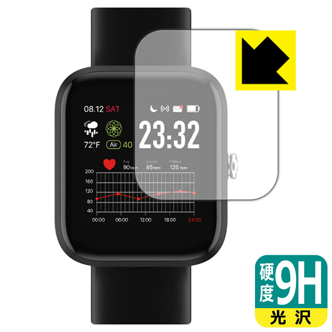 スマートウォッチ　VYVO WATCH LITE SE Getting Started with Watch Lite SE – Vyvo Support