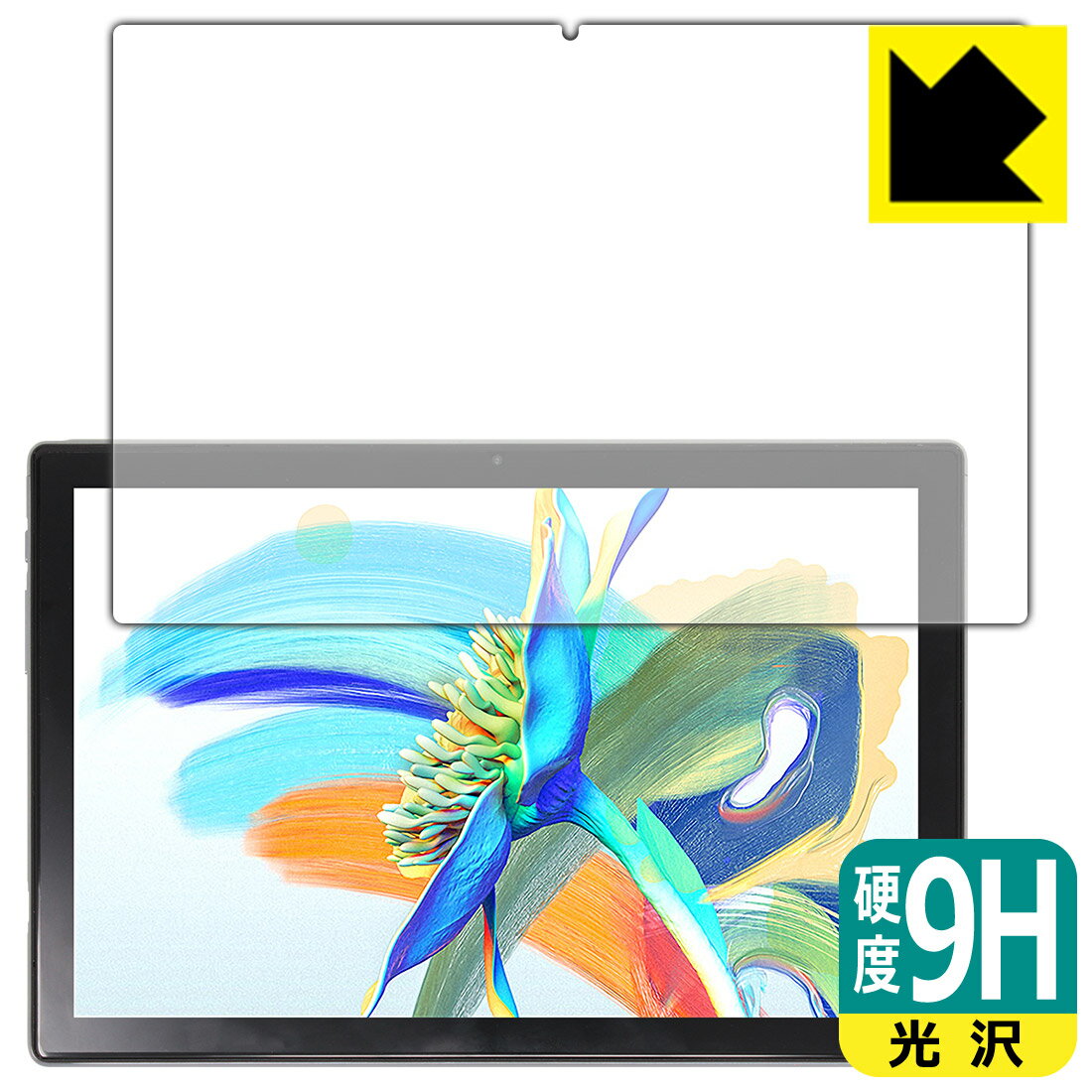 Rakuten - 9H高硬度【 光沢 】保護フィルム Teclast M40 Pro / M40 Pro 2023 日本製 自社製造直販
