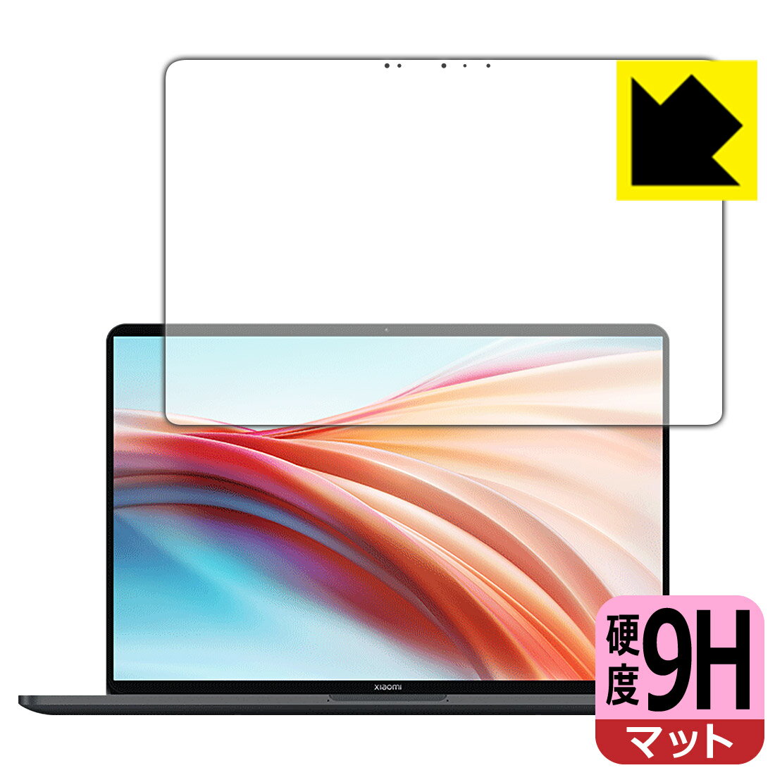乐天商城 - 9H高硬度【 反射低減 】保護フィルム Xiaomi Notebook Pro X 15 日本製 自社製造直販