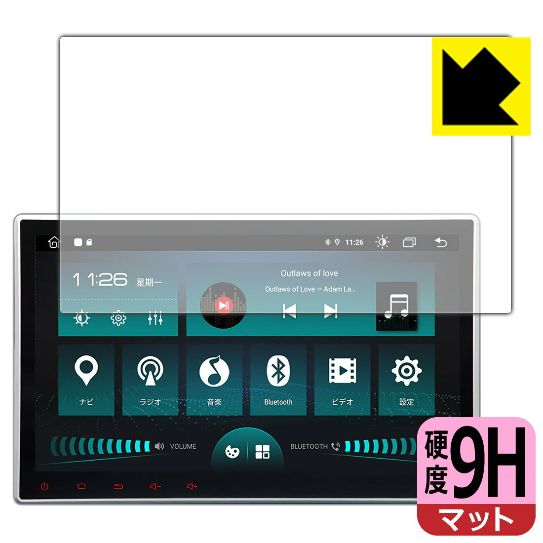 9H١ ȿ㸺 ݸե Eonon ʥ 10.1 GA2190J / GA2190K  ¤ľ