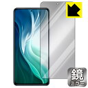 Mirror Shield Xiaomi Mi 11i (Oʂ̂) { А