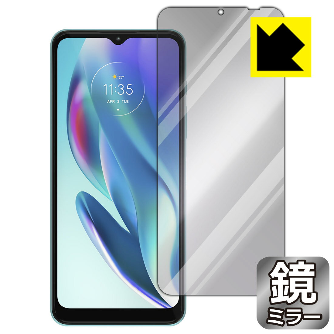 ●対応機種 : Motorola moto g50 5G (PAR70000JP / PAR70001JP)●製品内容 : 前面用1枚●※この機器は周辺部が曲面となったラウンド仕様のため、保護フィルムを端まで貼ることができません。(表示部分はカバーしています)●画面が鏡になり、機器の画面でさりげなく身だしなみチェック！のぞき見防止にも！●安心の国産素材を使用。日本国内の自社工場で製造し出荷しています。【ポスト投函送料無料】商品は【ポスト投函発送 (追跡可能メール便)】で発送します。お急ぎ、配達日時を指定されたい方は以下のクーポンを同時購入ください。【お急ぎ便クーポン】　プラス110円(税込)で速達扱いでの発送。お届けはポストへの投函となります。【配達日時指定クーポン】　プラス550円(税込)で配達日時を指定し、宅配便で発送させていただきます。【お急ぎ便クーポン】はこちらをクリック【配達日時指定クーポン】はこちらをクリック 　 画面が消えると鏡に早変わり！さりげない身だしなみのチェックなどに活用できます。透明フィルムより映り込みがありますので、その分、のぞき見防止の効果もあります。 ※構造（ハーフミラー）の都合上、貼り付ける面が暗い色の場合にだけ鏡のように見えます。そのため、白色など明るい色の機器に貼り付けたときには、明るい色の部分が鏡に見えません。この製品は黒い色の機器でのご利用をおすすめします。 ※仕様上、一般的な保護シートより光線透過率が下がります(約50%)。ご了承ください。 ハードコート加工がされており、キズや擦れに強くなっています。簡単にキズがつかず長くご利用いただけます。 指紋や汚れのつきにくい防汚コーティングがされています。 接着面は気泡の入りにくい特殊な自己吸着タイプです。素材に柔軟性があり、貼り付け作業も簡単にできます。また、はがすときにガラス製フィルムのように割れてしまうことはありません。 貼り直しが何度でもできるので、正しい位置へ貼り付けられるまでやり直すことができます。 最高級グレードの国産素材を日本国内の弊社工場で加工している完全な Made in Japan です。安心の品質をお届けします。 使用上の注意 ●本製品は機器の画面をキズなどから保護するフィルムです。他の目的にはご使用にならないでください。 ●本製品は液晶保護および機器本体を完全に保護することを保証するものではありません。機器の破損、損傷、故障、その他損害につきましては一切の責任を負いかねます。 ●製品の性質上、画面操作の反応が変化したり、表示等が変化して見える場合がございます。 ●貼り付け作業時の失敗(位置ズレ、汚れ、ゆがみ、折れ、気泡など)および取り外し作業時の破損、損傷などについては、一切の責任を負いかねます。 ●水に濡れた状態でのご使用は吸着力の低下などにより、保護フィルムがはがれてしまう場合がございます。防水対応の機器でご使用の場合はご注意ください。 ●アルコール類やその他薬剤を本製品に付着させないでください。表面のコーティングや吸着面が変質するおそれがあります。 ●品質向上のため、仕様などを予告なく変更する場合がございますので、予めご了承ください。
