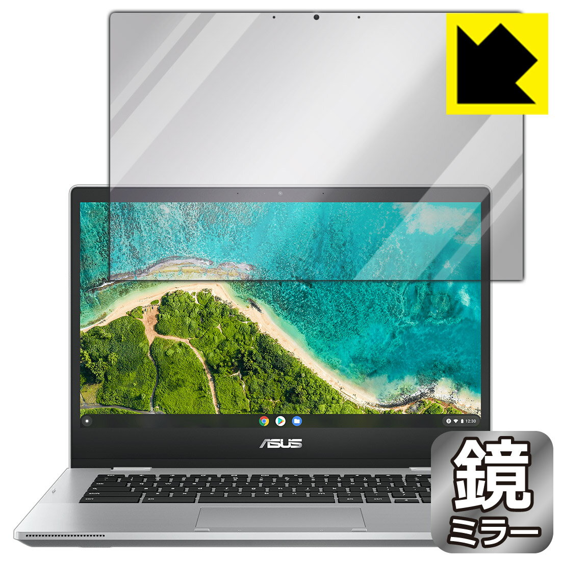 Mirror Shield ASUS Chromebook Flip CM1 (CM1400FXA) 日本製 自社製造直販
