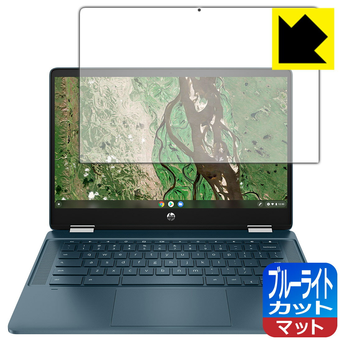 ブルーライトカット【反射低減】保護フィルム HP Chromebook x360 14b-cb0000シリーズ 日本製 自社製造直販