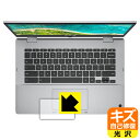 LYȏCیtB ASUS Chromebook Flip CM1 (CM1400FXA) ^b`pbhp { А